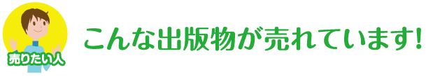 ʽʪƤޤ