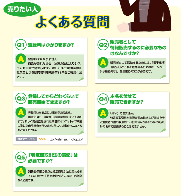 ꤿͤΤ褯