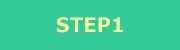 step1