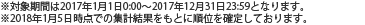 ץ