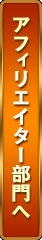ե