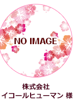 ҥ塼ޥ