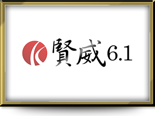犬のしつけ