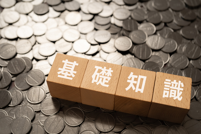 FX初心者のための注意点完全ガイド｜リスク回避と賢い始め方