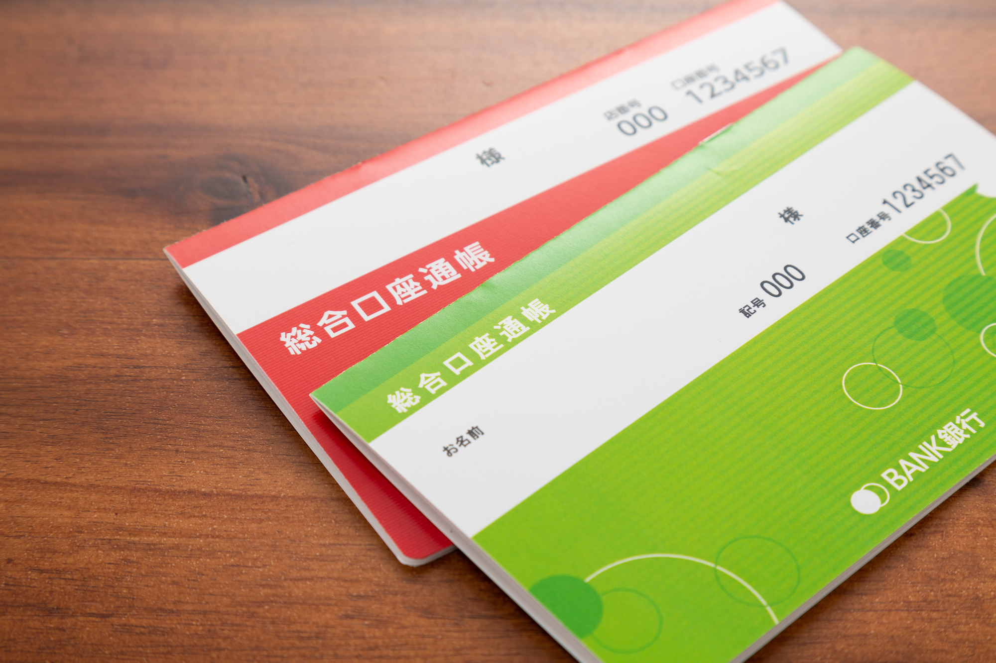 スピード融資を実現するPayPay銀行　カードローンの使い方とコツ