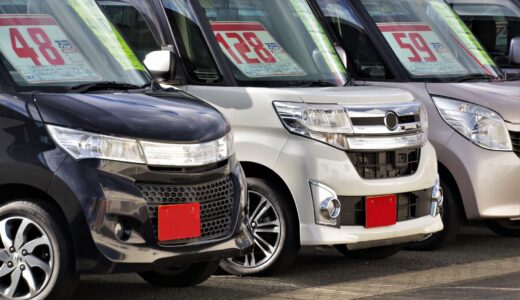 もう迷わない！車査定の全知識｜高く売る方法から信頼できる業者選び、交渉術まで徹底解説