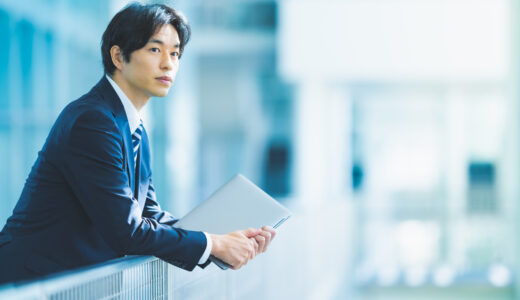 EFLY AGENTの評判は？もう「仕事探し」はやめよう。「キャリア投資」を始める時だ。