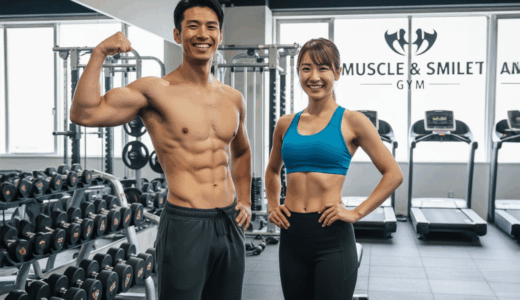 初心者必見！パーソナルジムは本当に効果ある？通うべき5つの理由と人気ジム徹底比較